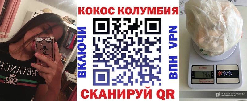 Купить закладку Дзержинск Гашиш АМФЕТАМИН Меф Канабис Alpha-PVP