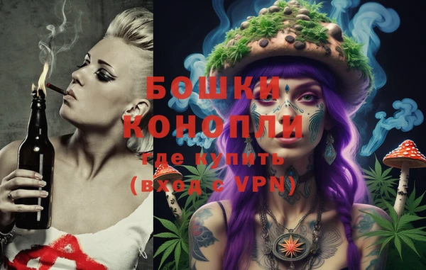 ALPHA-PVP Арсеньев