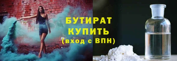 спиды Пролетарск