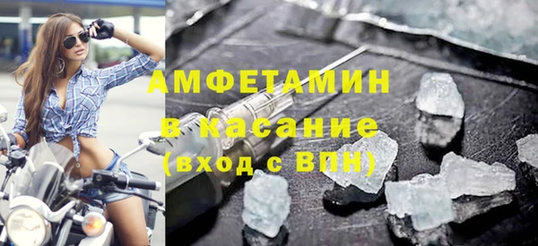 кокаин Армянск