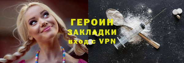 спиды Пролетарск