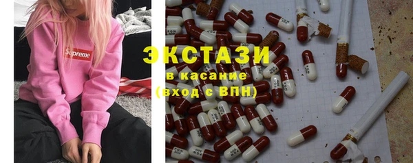 первитин Аркадак