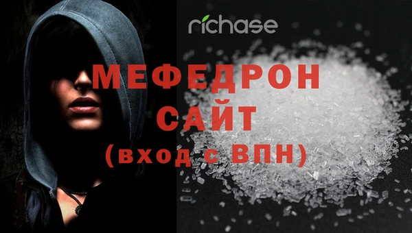 кокаин Армянск