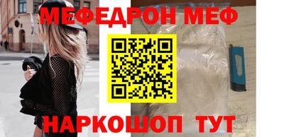 экстази Краснодар