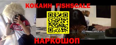 экстази Краснодар