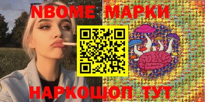 экстази Краснодар