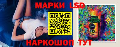 экстази Краснодар
