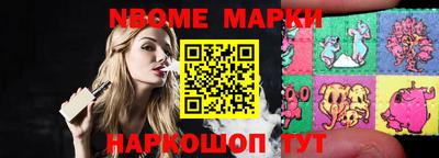 герыч Краснознаменск