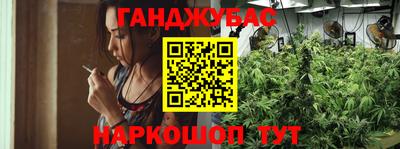 экстази Краснодар