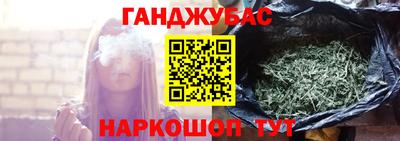 экстази Краснодар