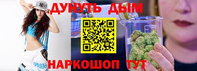 экстази Краснодар