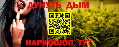 экстази Краснодар