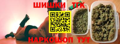таблы Краснокаменск