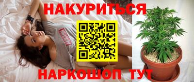 герыч Краснознаменск