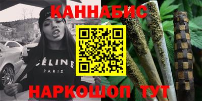 экстази Краснодар