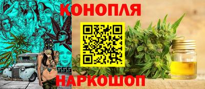 герыч Краснознаменск