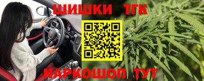 экстази Краснодар