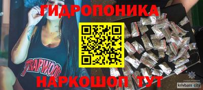 герыч Краснознаменск