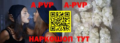 экстази Краснодар