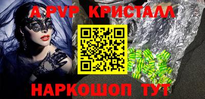 экстази Краснодар