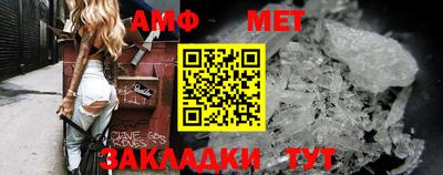 герыч Краснознаменск