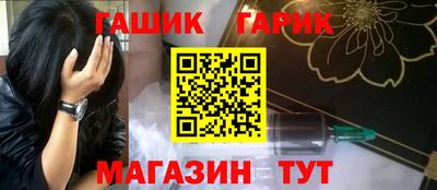 экстази Краснодар