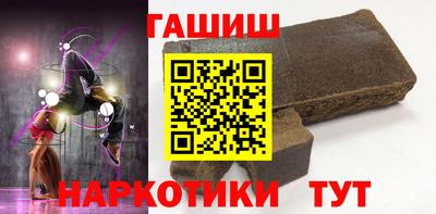 экстази Краснодар