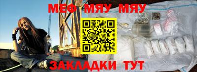 герыч Краснознаменск