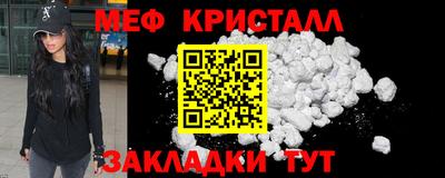 герыч Краснознаменск