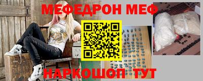 герыч Краснознаменск