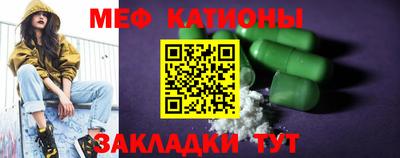 герыч Краснознаменск