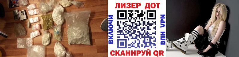 ЛСД экстази кислота  закладка  Дзержинск 