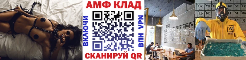 Первитин винт Дзержинск