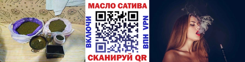 Дистиллят ТГК концентрат  Дзержинск 